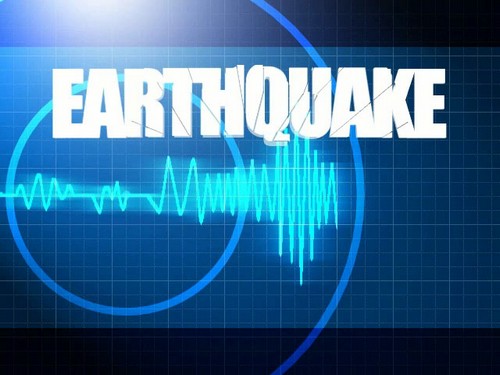 Earthquake Strikes Los Angeles - 4.4 Magnitude Quake Hits Westwood-UCLA Area