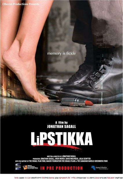 CDL Exclusive: Interview With ‘LIPSTIKKA’ Director Jonathan Sagall