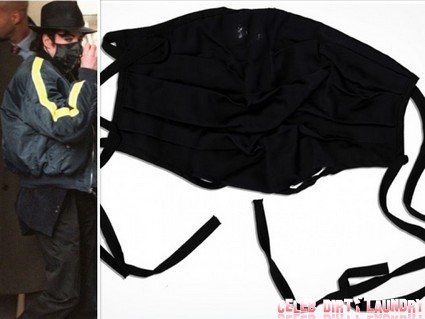 Last Surgical Mask Michael Jackson Wore Up For Auction (Photo)