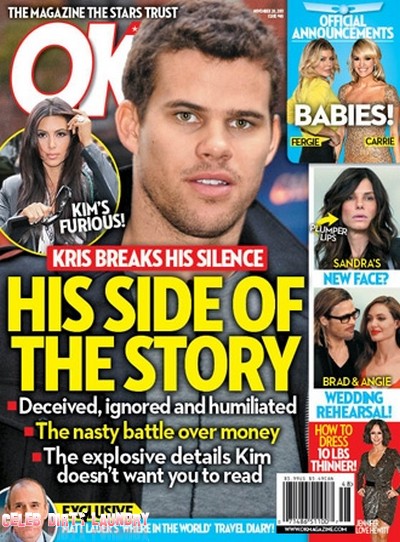 OK! Magazine: Kris Humphries His Side Of The Divorce Story (Photo)