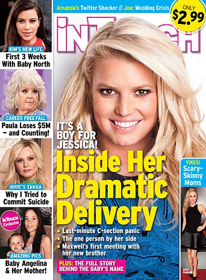 Jessica Simpson's Dramatic Delivery - Why This Pregnancy Was So Much Harder Than Her First 0702