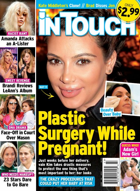 Kim Kardashian's Plastic Surgery While Pregnant (Photo)