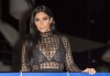 Kim Kardashian's Revealing Lace Maternity Wear Puts Baby Bump On Center Stage: Scary Or Stunning? (PHOTOS)