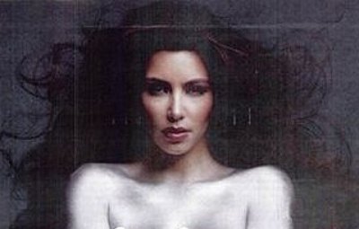 Kim Kardashian Poses Nude For W Magazine [Photos]