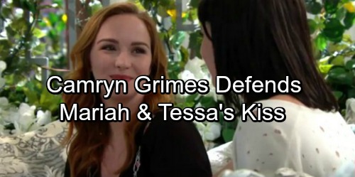The Young And The Restless Spoilers Camryn Grimes Responds To Fans 